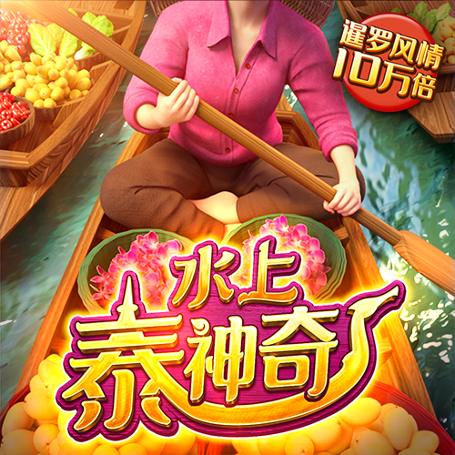 a8体育直播官方下载