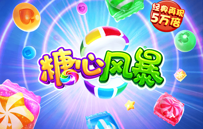 b体育app官方下载安装