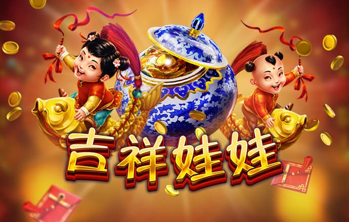 彩皇官方