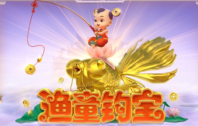 657彩票APP下载地址